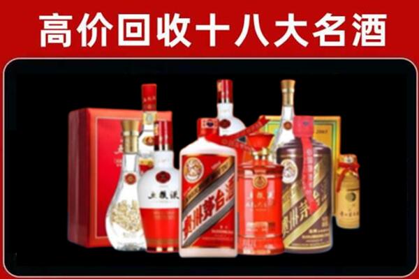 内江隆昌市奢侈品回收价格